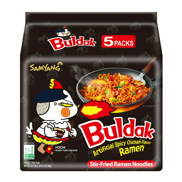 SAMYANG BULDAK RAMEN 5PK HOT BLACK (SKU #16231)