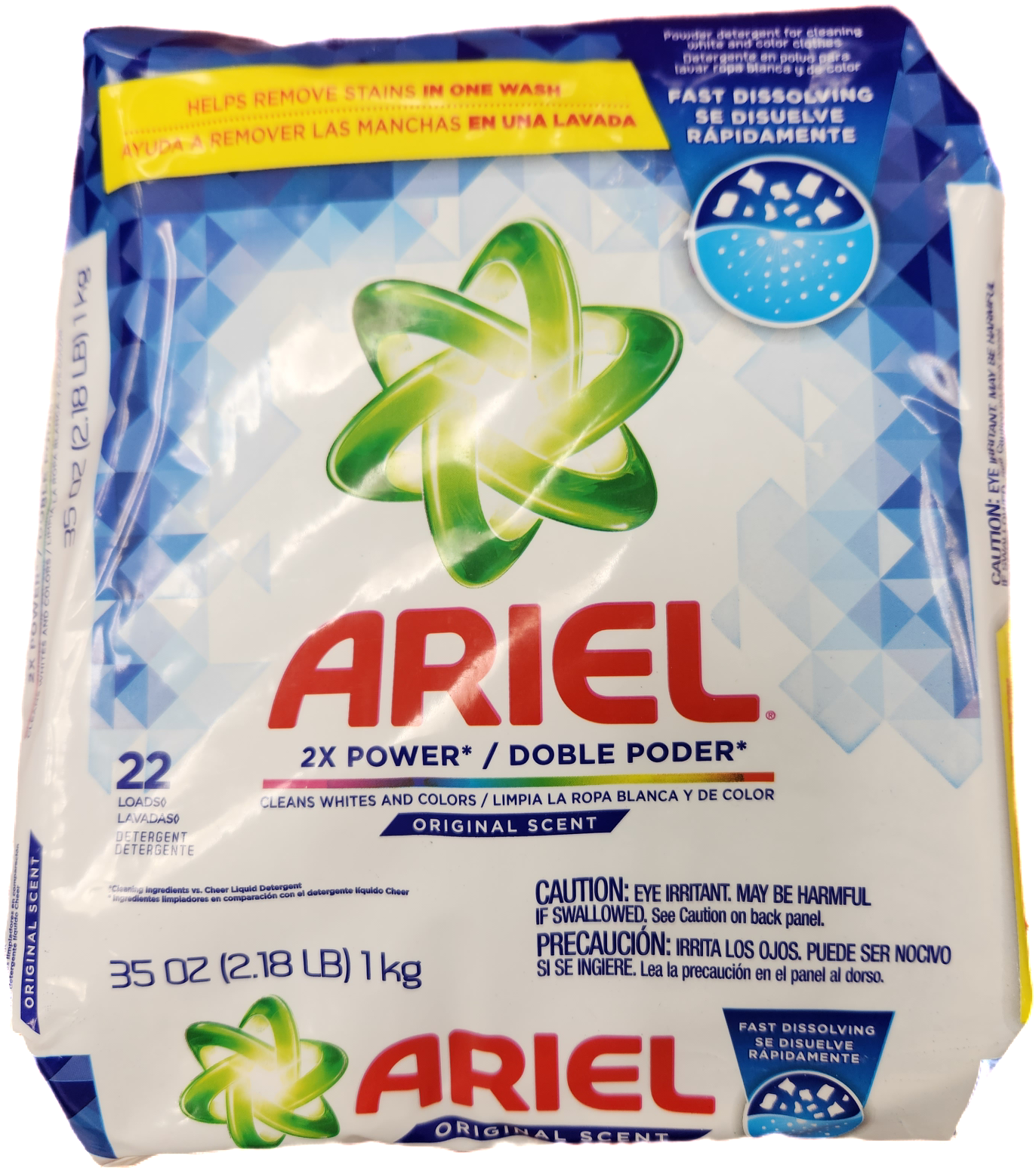 ARIEL POW DETERGENT 1KG - P&G (SKU #19671)