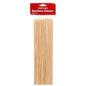 11" BAMBOO BBQ STICKS (SKU #10448)