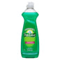 PALMOLIVE DSH-12.6oz ORIGINAL (SKU #10125)