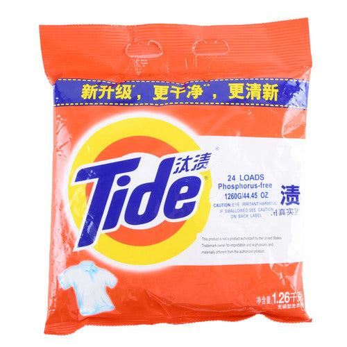 TIDE POW.DETERGENT-1.36kg (SKU #10920)