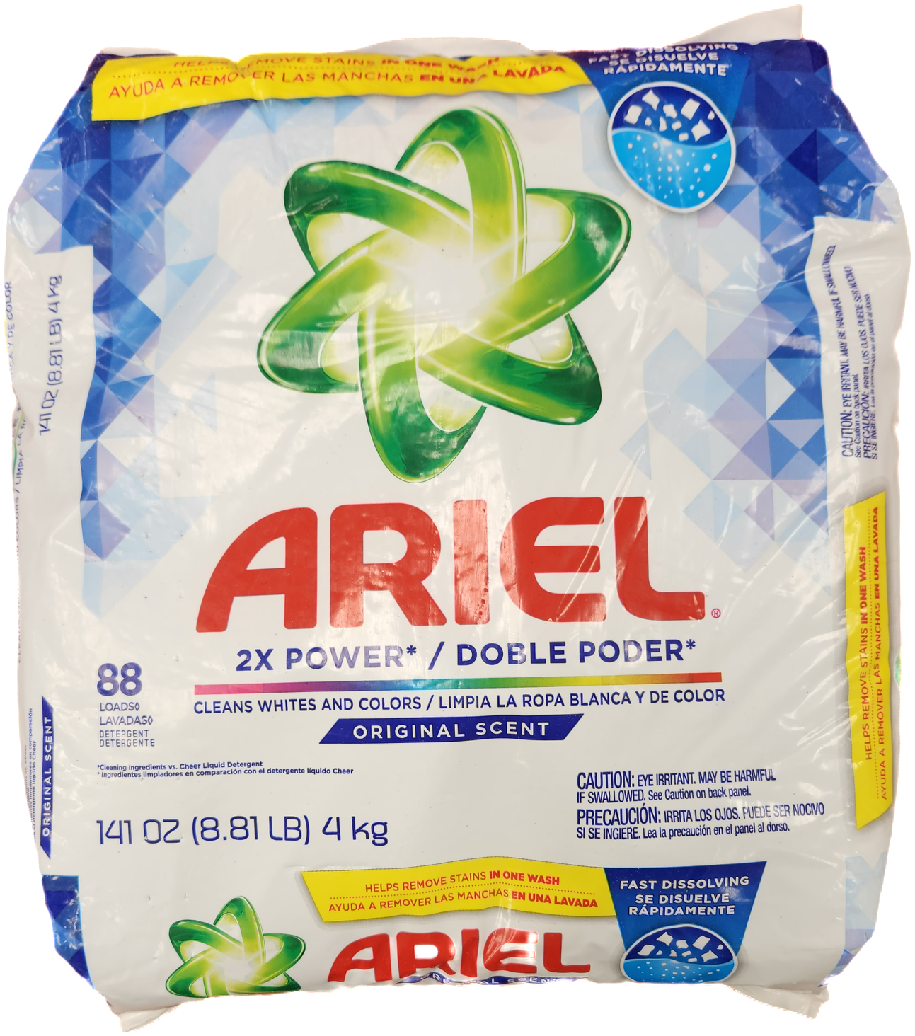 ARIEL POW DETERGENT 4KG - P&G (SKU #19673)