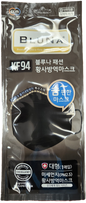 BLUNA FACE MASK KF94 BLACK 30CT INDIVIDUAL PACK (SKU #20050)