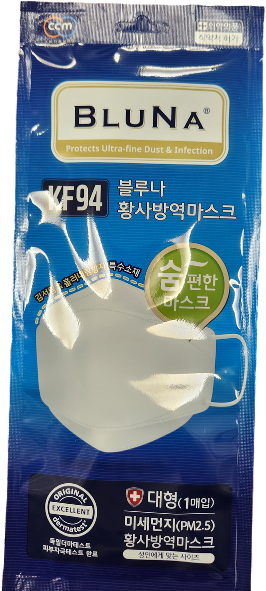 BLUNA FACE MASK KF94 WHITE 30CT INDIVIDUAL PACK (SKU #20051)